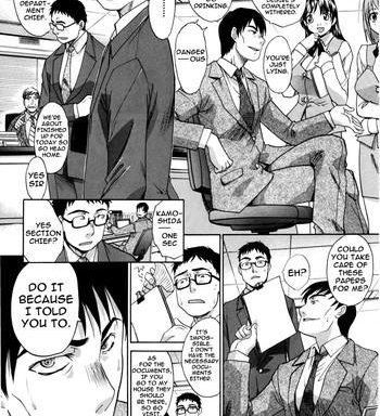 10 nenbun okasu ch 3 4 the same school cover