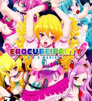 erocure party cover