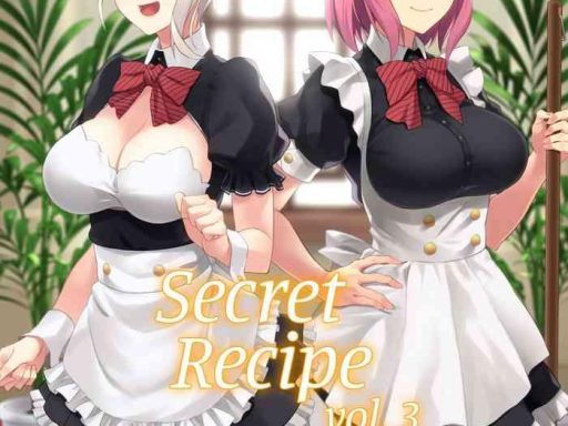 secret recipe 3 shiname secret recipe vol 3 cover