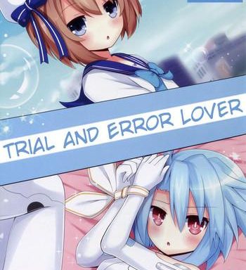 shikousakugo na koibito trial and error lover cover