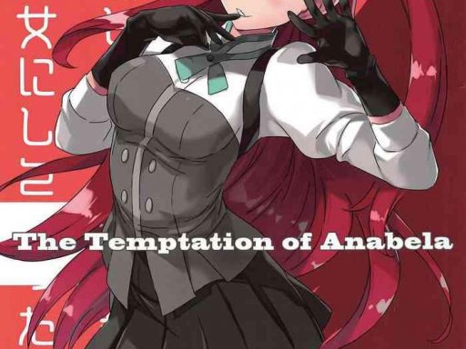 the temptation of anabela cover