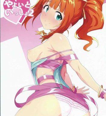 yayoi to issho 2 cover