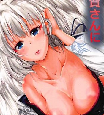 kaga san ni cover