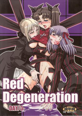 red degeneration cover 1