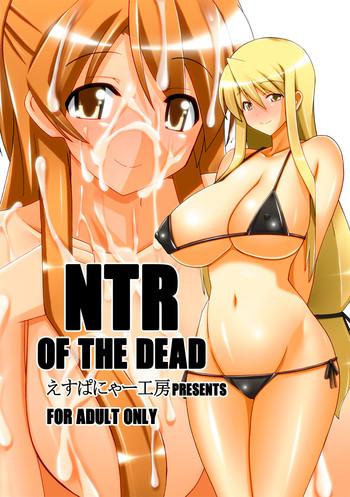 ntr of the dead cover