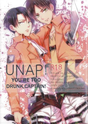 sairoku shuu you re too drunk captain cover