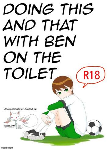 ben o benjo de arekore suru hanashi doing this and that with ben on the toilet cover