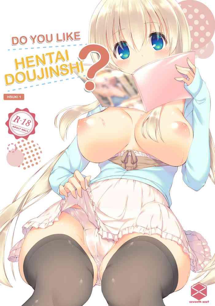 seventh zest mutsuno hexa ecchi na doujinshi wa suki desu ka echisuki 1 do you like hentai doujinshi hsuki 1 english decensored digital cover