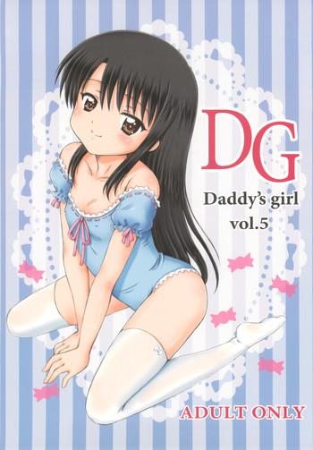 dg daddy x27 s girl vol 5 cover