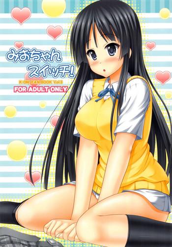 mio chan switch cover
