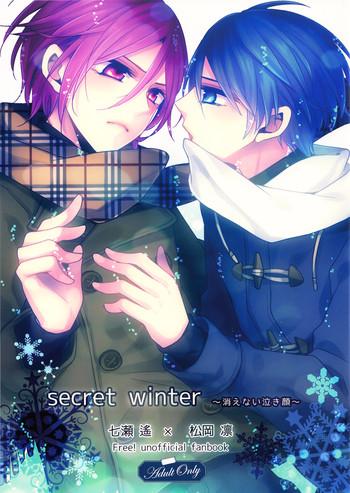 secret winter cover