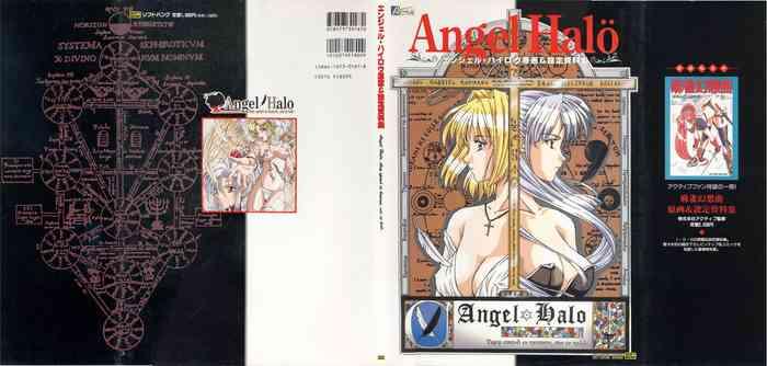angel halo original illustration artbook cover