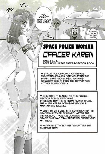 kamitou masaki uchuu fukei karen junsa kouzen waisetsu space police karen ch 5 english hong mei ling cover