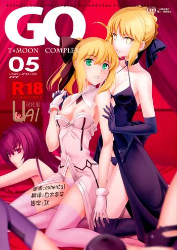 175830 cover
