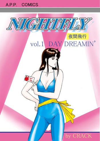 nightfly vol 1 day dreamin x27 cover