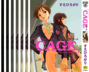 cage cover 1