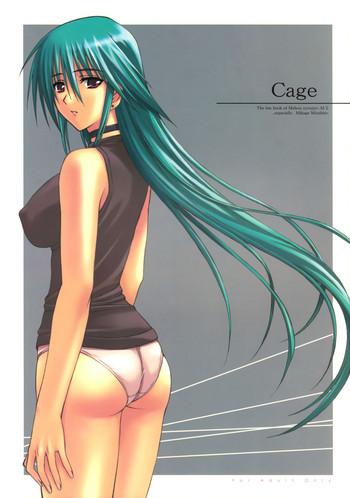 cage cover 2