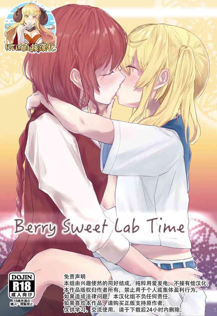 berry sweet lab time cover