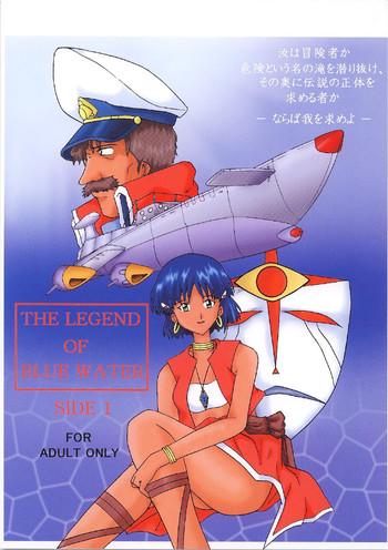 the legend of blue water side 1 cover