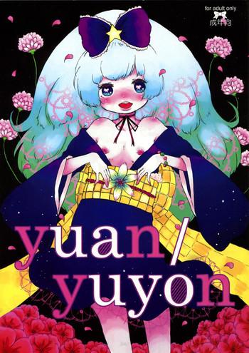 yuan yuyon cover