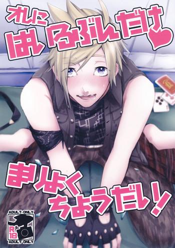 cover 35