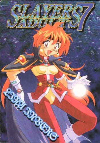 slayers adult 7 cover