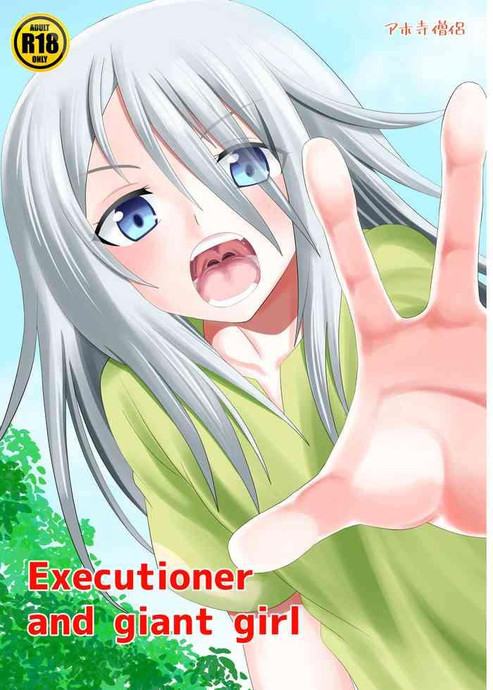 the executioner and the giantess cover