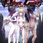 other zone 6 cover