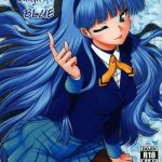 shining knight blue cover