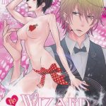 wizard sex change cover