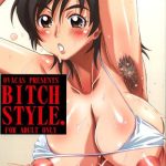 bitch style cover