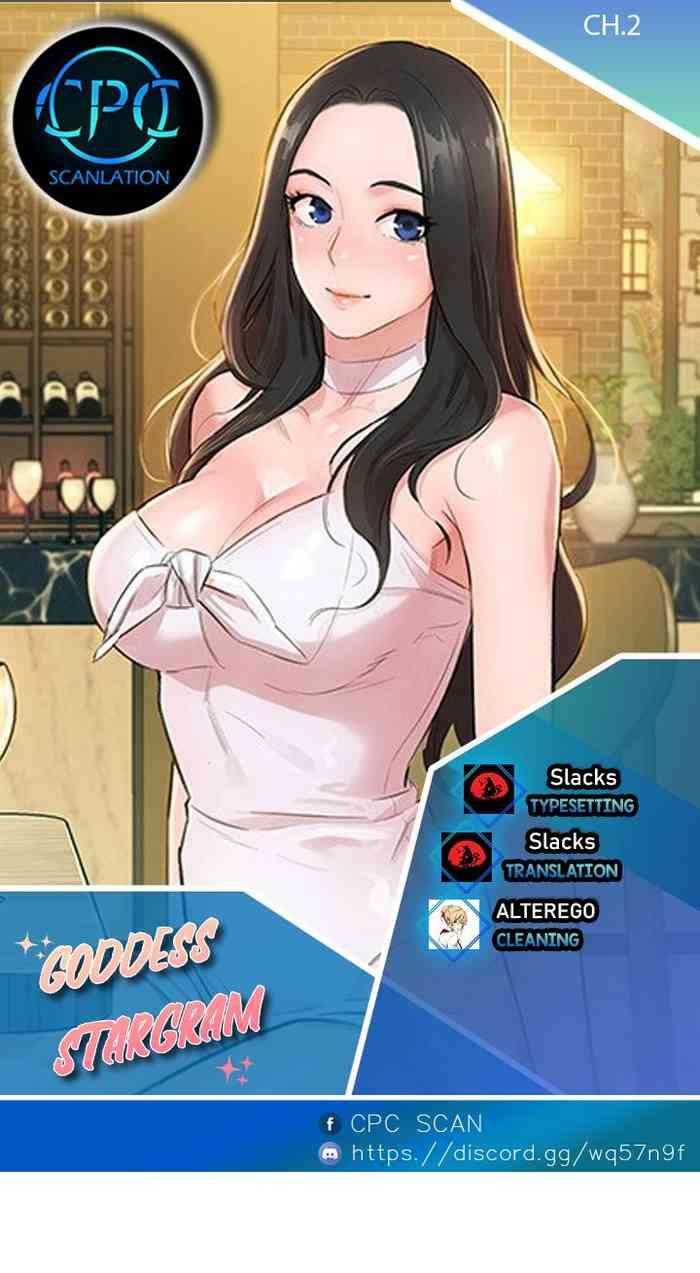 goddess stargram ch 2 cover