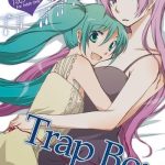 trap box cover
