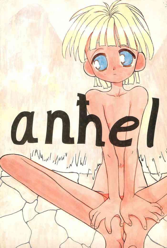 anhel cover