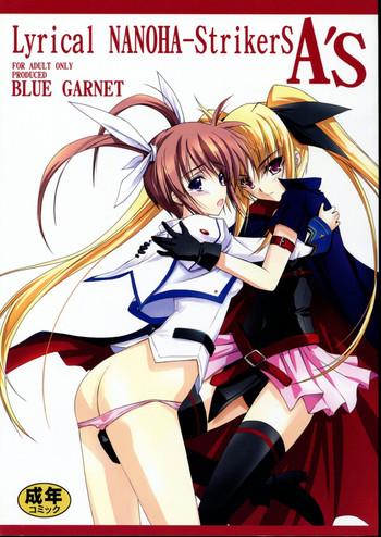 lyrical nanoha strikers as cover