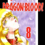 nise dragon blood 8 cover