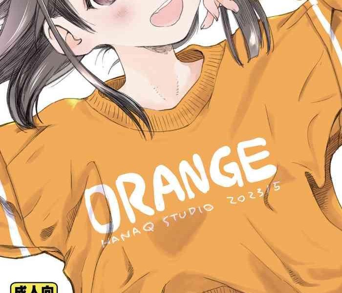 orange cover