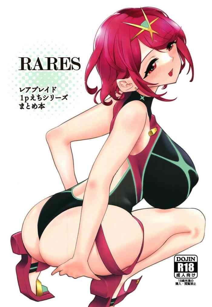 rares cover 1