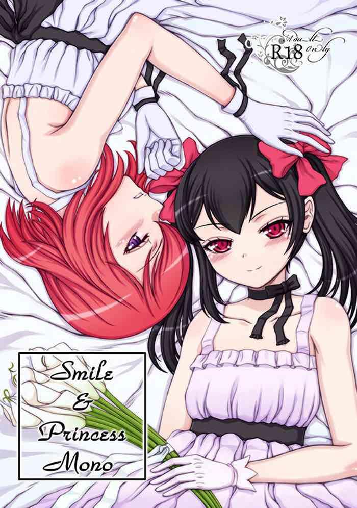 smile princess mono cover