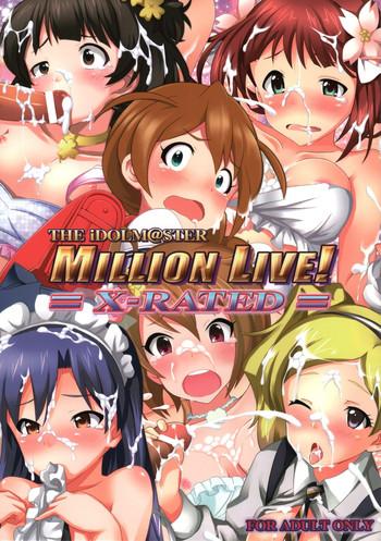 the idolm ster million live x rated cover