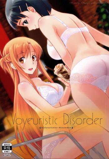 voyeuristic disorder cover