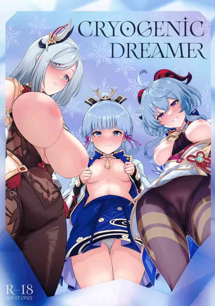 cryogenic dreamer cover