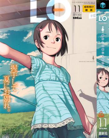 comic lo 2013 11 vol 116 cover