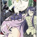 dark catch cover