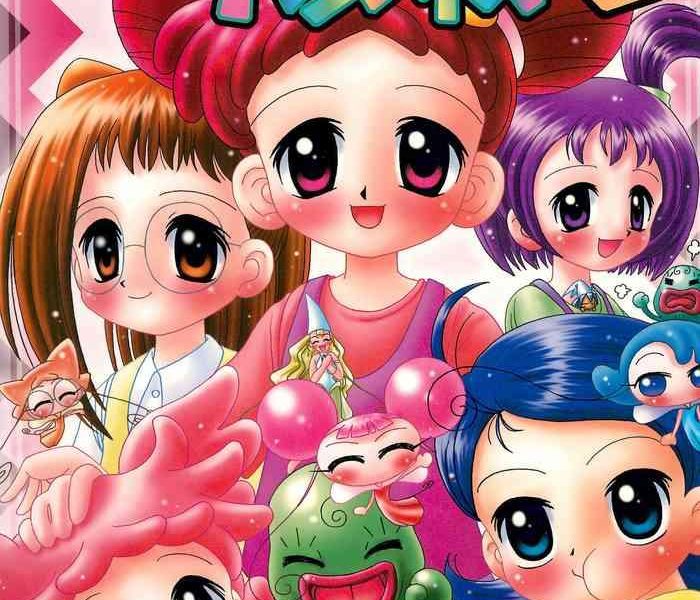 doremi paradise 3 cover