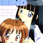 double mind cover