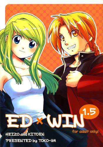 ed x win 1 5 cover