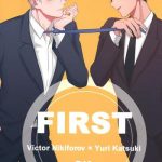 first yuri on ice dj cover