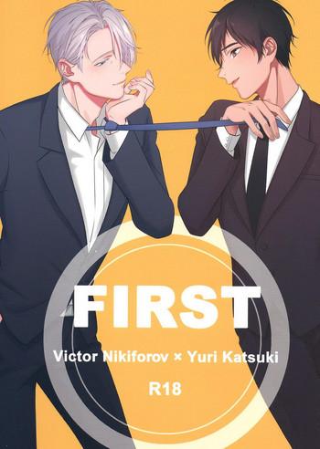 first yuri on ice dj cover