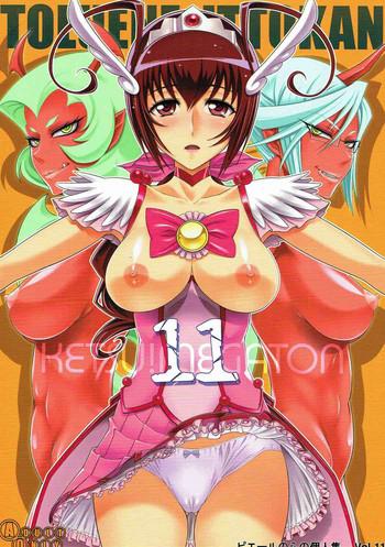 ketsu megaton 11 cover